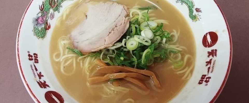 10月1日は天一の日なので ラーメンファンとしては天下一品さんをレビューをせざるを得ないのだよ フフフな話 食いしん坊ノート Note