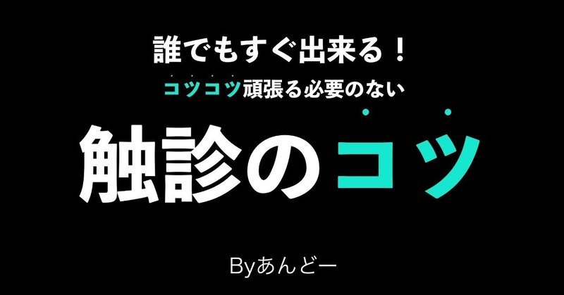 スクリーンショット_2018-11-26_14