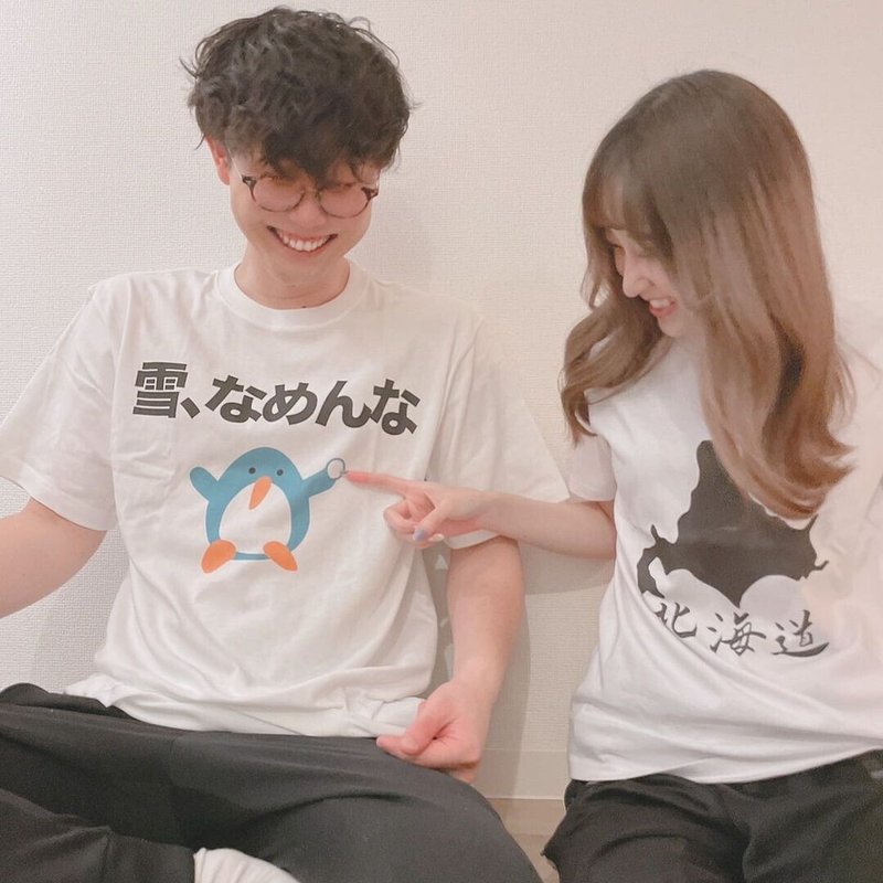 一目見ただけで北海道愛が伝わるTシャツなど、個性豊かなTシャツ。