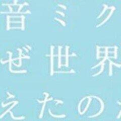 KNT、J DILLA, ごろっぱち 🍩J Dillaをよりよく知るためのAtoZ｜KOI