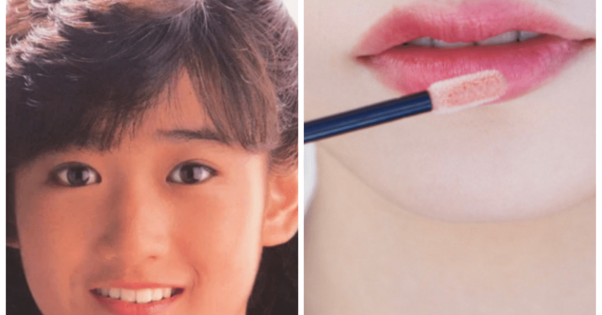岡田有希子スーパープレミアム8/15 Amazon.co.jp: ザ・プレミアムベスト 岡田有希子: ミュージック