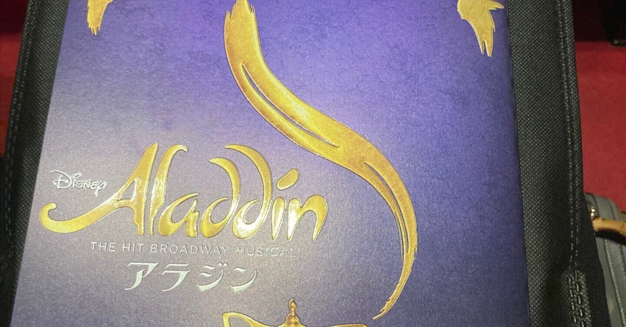 マギ 大高忍 ミニクリアファイル コンプリート アラジン アリババ シンドバッド セーラームーン ネイル 人気 マギ 大高忍 ミニクリアファイル