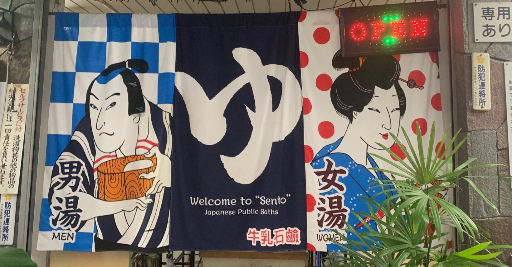 02a5832a69d4c43af372f7b4696b89