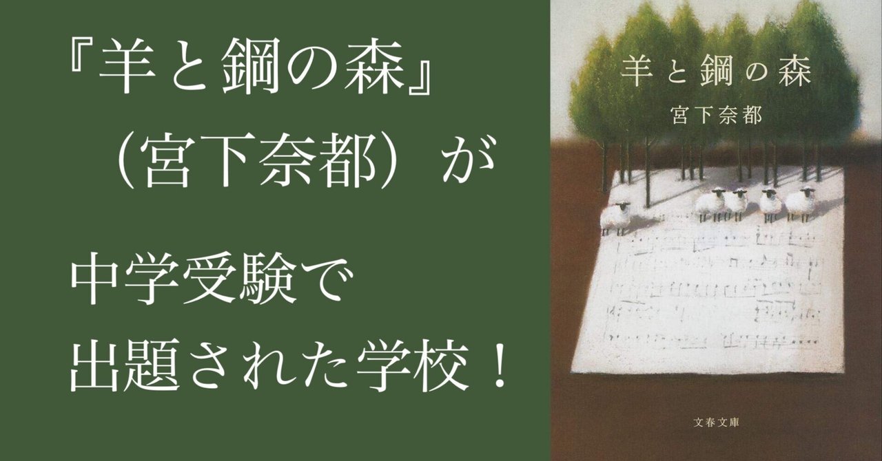 雀のお宿、彼谷芳水画伯、直筆。県無形文化財指定者