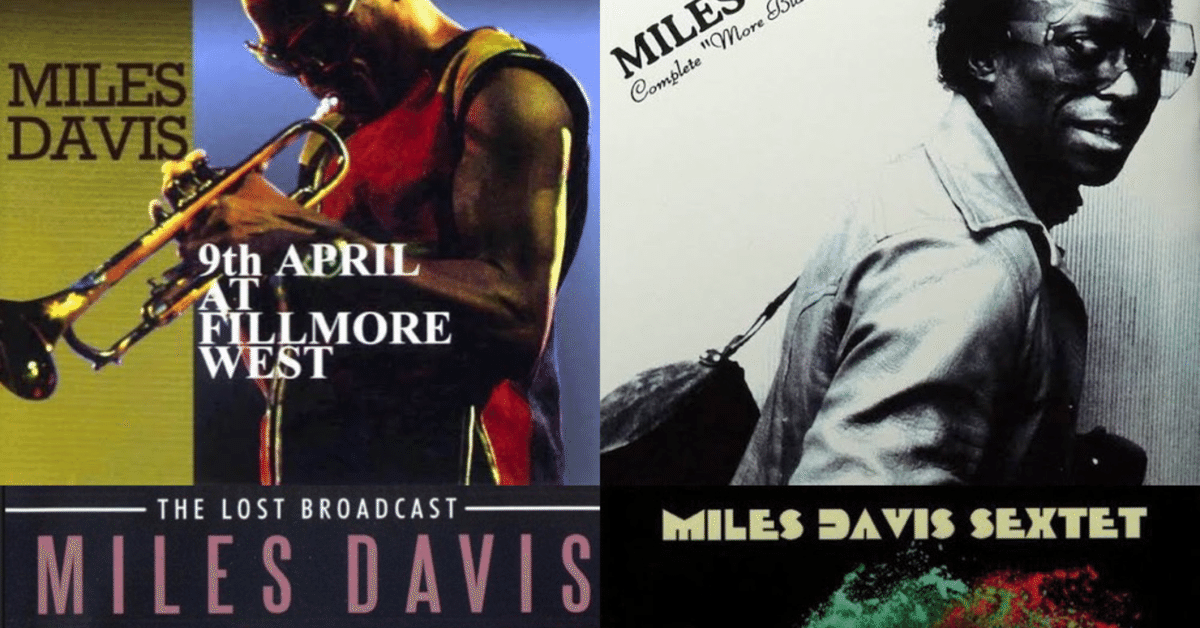 エレクトリック・マイルス Miles Davis(マイルス・デイヴィス)/ LOST QUINTET ON GREEN