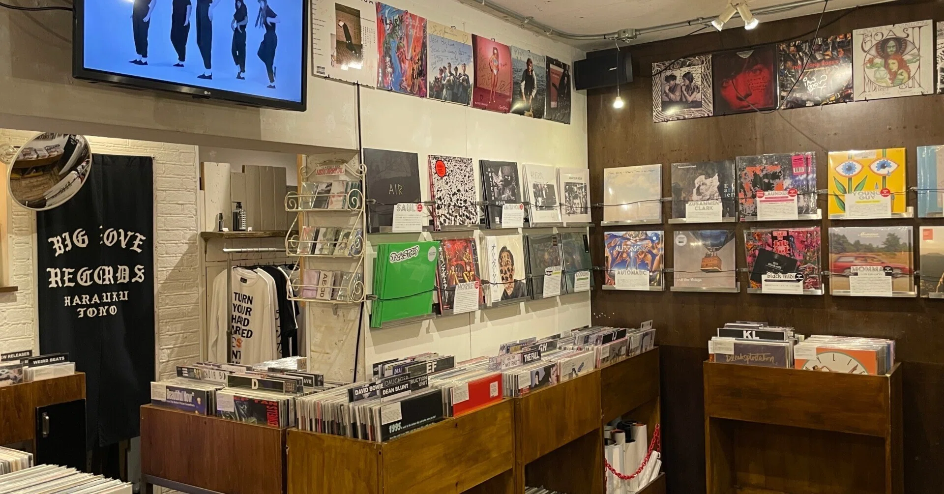 15年前とは随分変わった僕らレコード店と流通会社とその関係｜仲真史