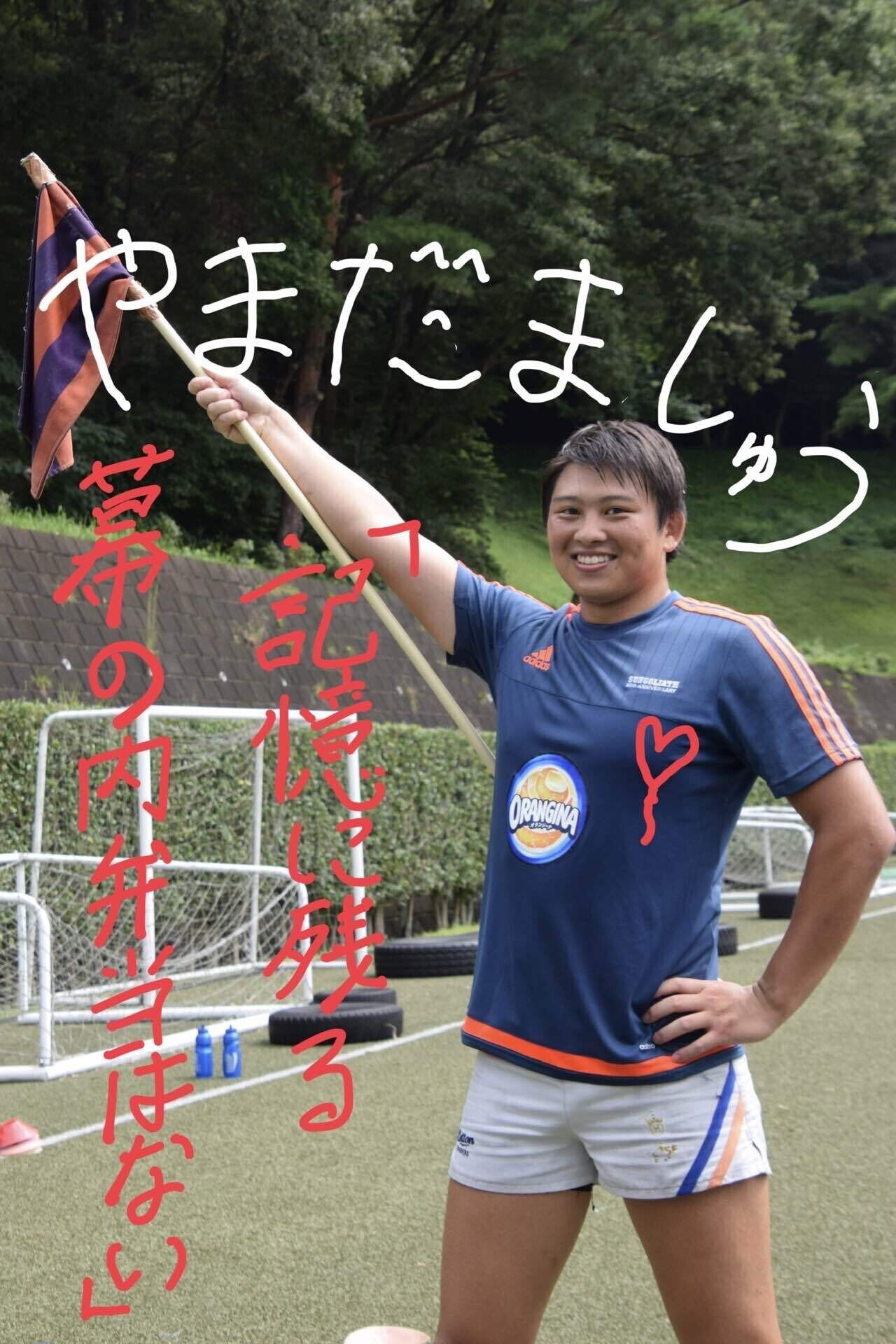 法政大学ラグビー部　XL ヤッケ上下　ネイビー　アンダーアーマー　ウォーマ 2025年最新】UNDER ARMOUR ラグビーの人気アイテム - メルカリ