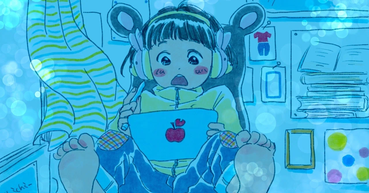 見出し画像