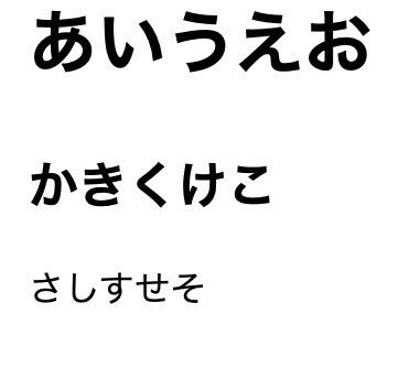 スクリーンショット 2022-09-14 23.13.03