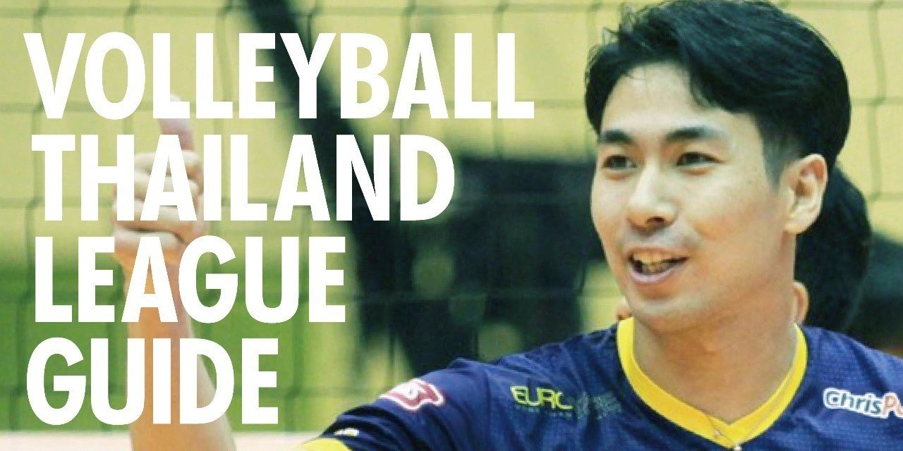 バレーボールタイランドリーグ応援ガイド その２ 柳川 大知 Daichi Yanagawa Note