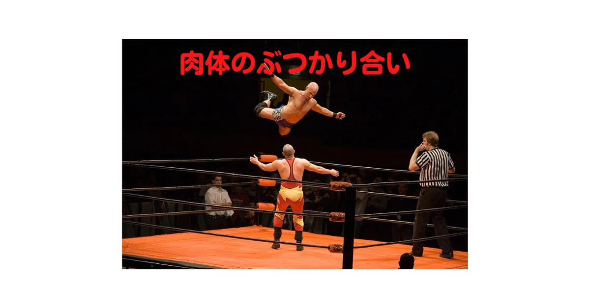 ココナッツクラッシュ｜Japanese SAKEリーマン ジュン