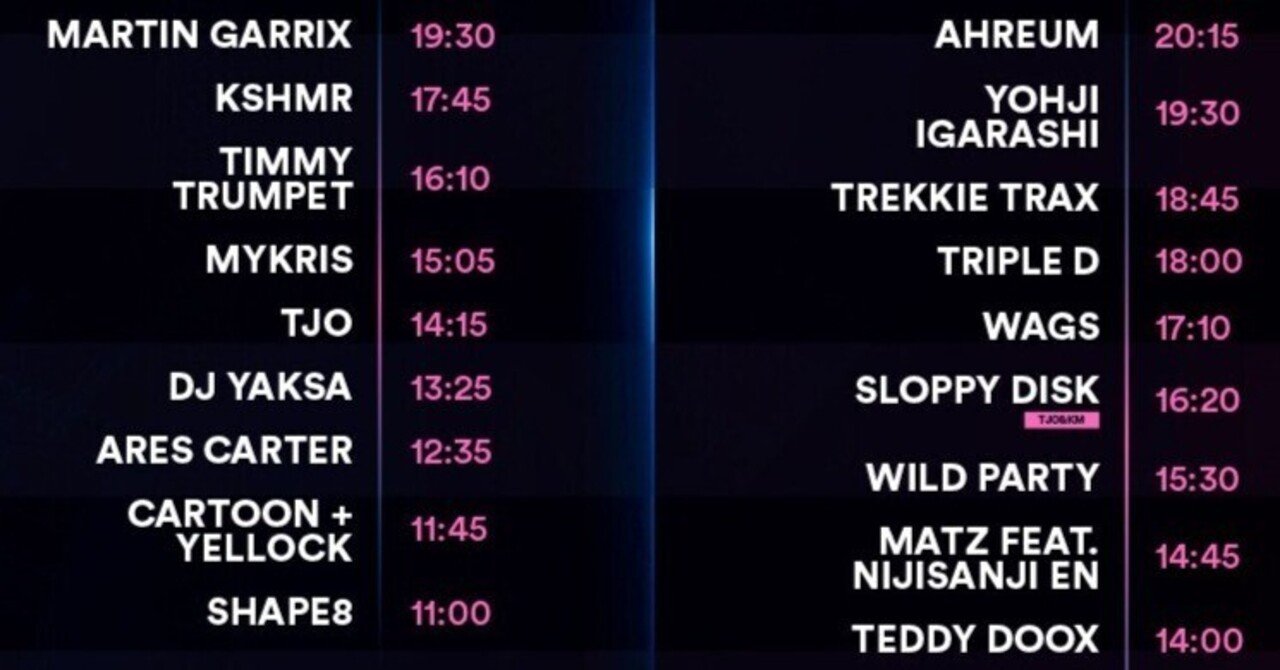7周年記念イベントが カシミア edm 半袖 ウルトラジャパン ienomat.com.br