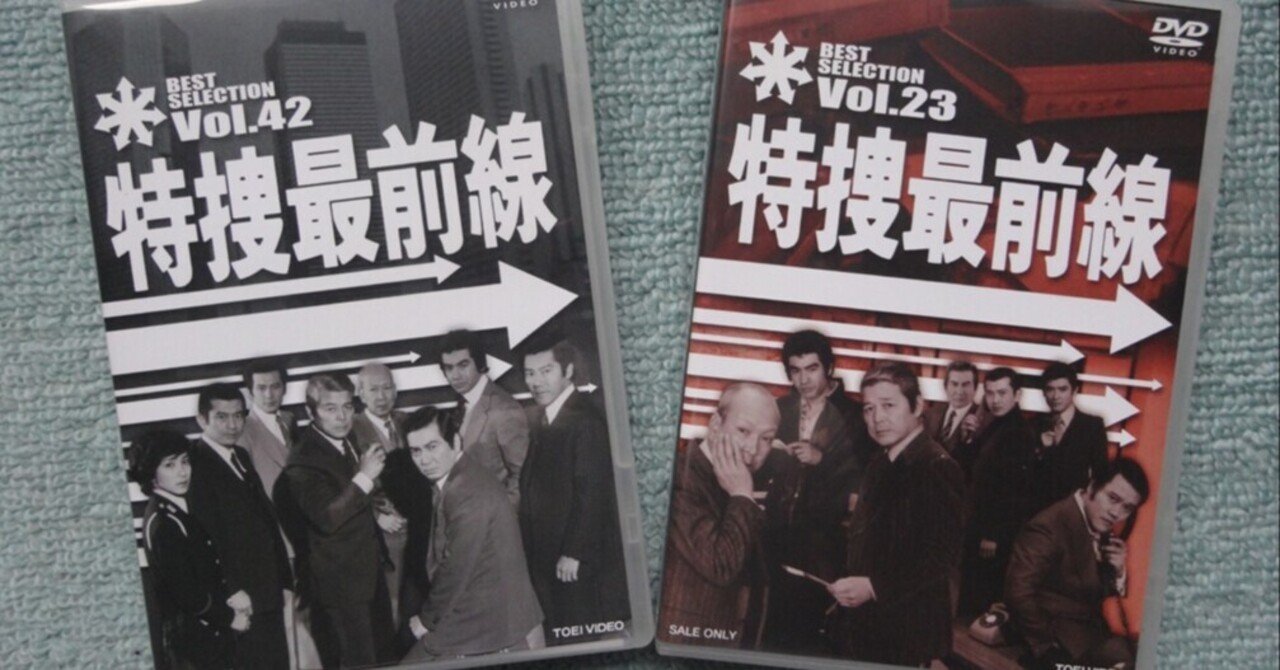 私だけの特捜最前線 52 逮捕志願 手錠 をかけられてお礼の言葉を口にする男性の真意とは マイケルオズ 日々挑戦するオヤジ フリーランスライター Note 私だけの特捜最前線 52 逮捕志願 手錠 をかけられてお礼の言葉を口にする男性の真意とは マイケルオズ 日々挑戦するオヤジ フリーランスライター Note