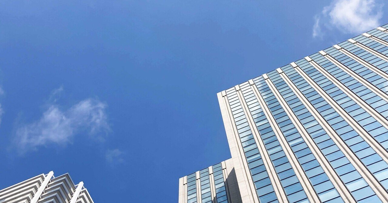 最終日に滑り込み就活生 Nishi Note