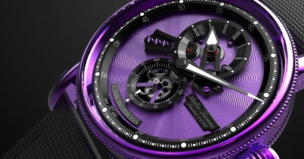 フライングレギュレーター オープンギア パープルヘイズ CH-8758.1