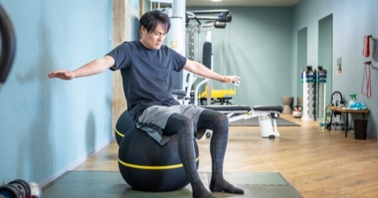 バランスボールで体幹鍛えつつ仕事してみた話 おおつけ Note バランスボールで体幹鍛えつつ仕事してみた話 おおつけ Note