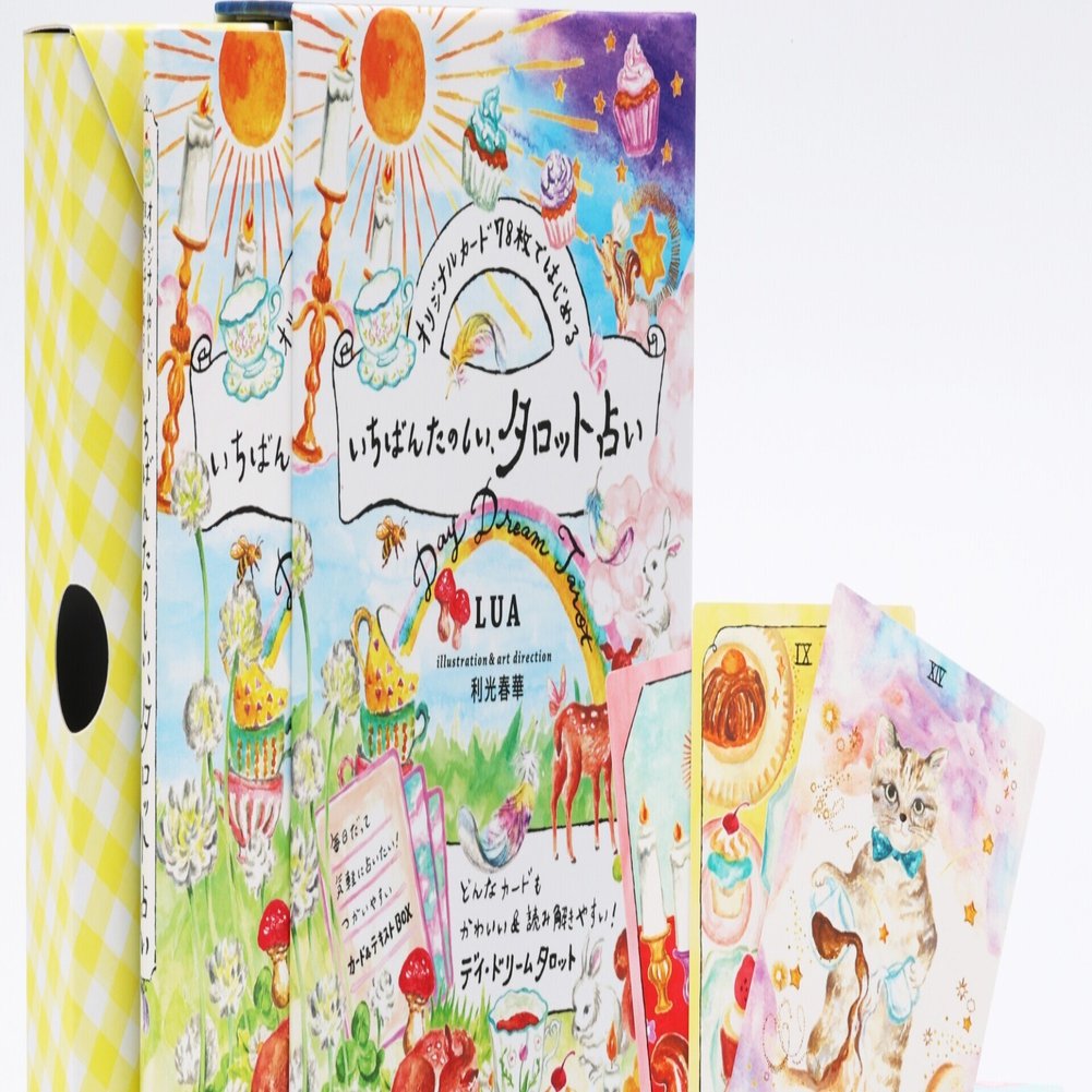 新刊記念花 オリジナルカード78枚ではじめる いちばんたのしい タロット占い デイ ドリームタロット サイン本プレゼント スピ 占い部 日本文芸社 Note