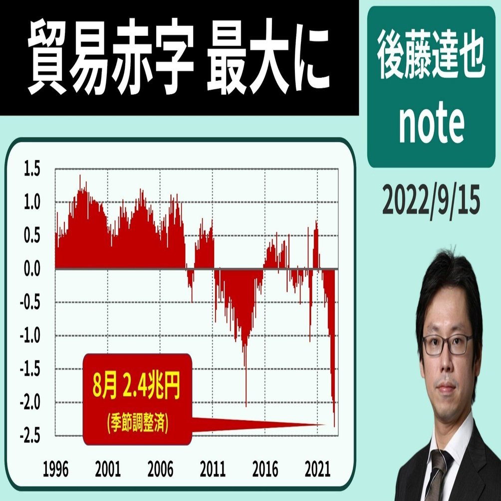 ５万４千円でアジア大横断 Amazon.co.jp: 5万4千円でアジア大横断 (朝日文庫) : 下川 裕治: 本