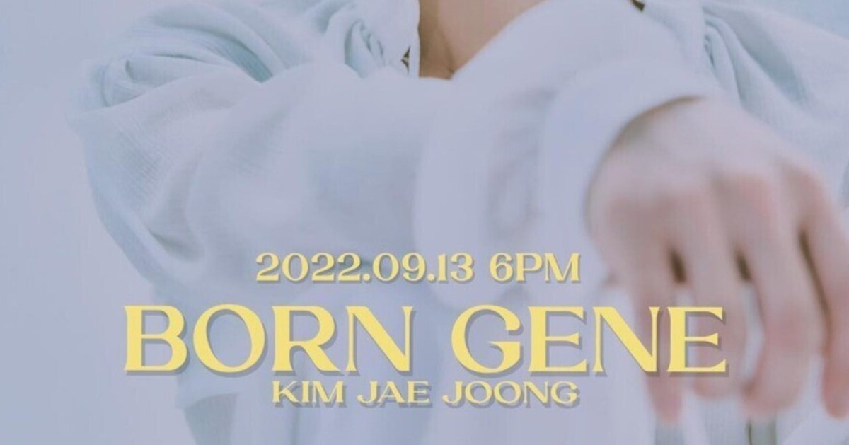 BORN GENE: Kim Jae Joong Vol.3 ジェジュン BORN GENE KIM JAE JOONG