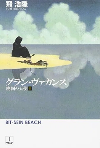 画像1
