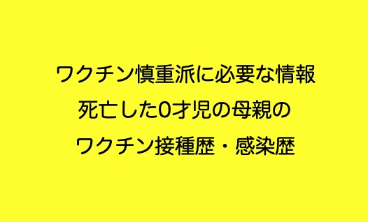 スクリーンショット 2022-09-15 13.06.01