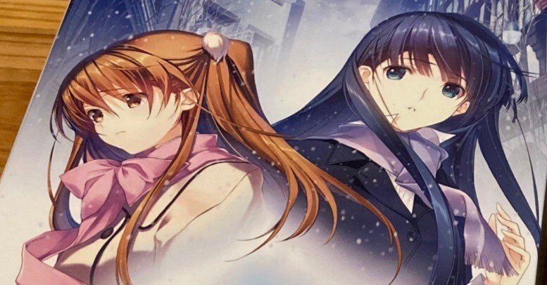 Amazon.co.jp: WHITE ALBUM2 -幸せの向こう側-(通常版) (特典