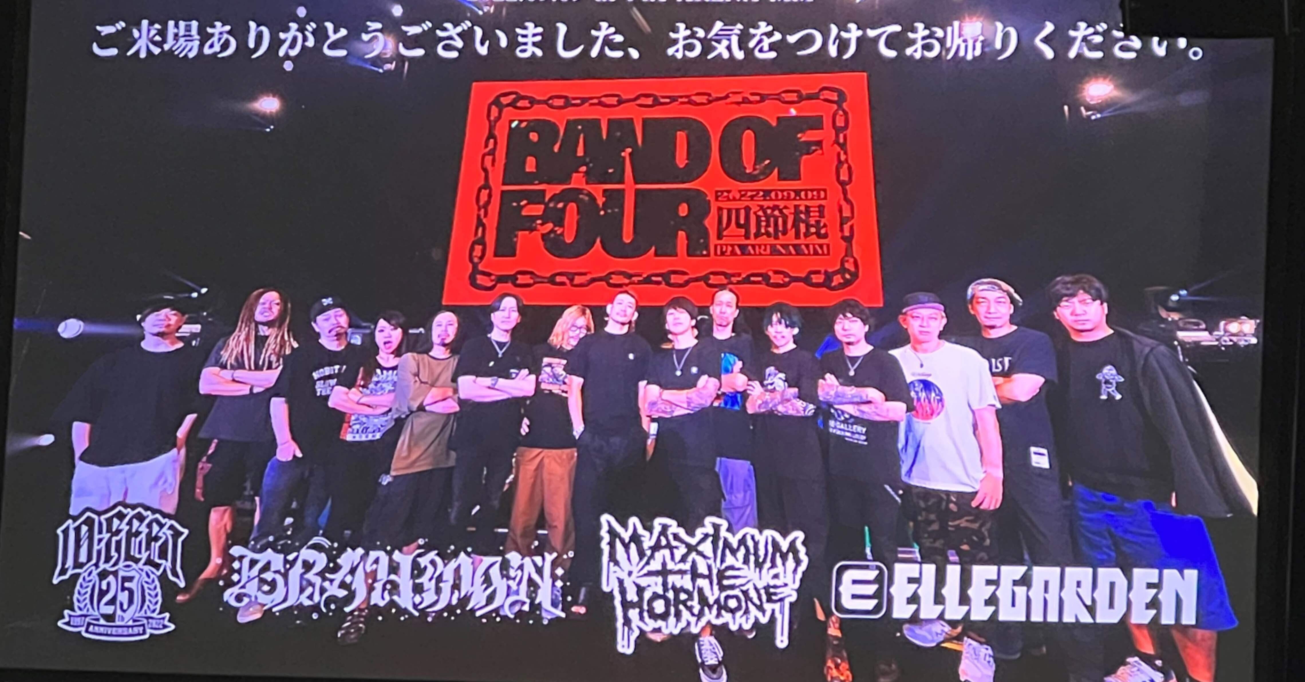 矢花黎 ピック 🎁「7 MEN 侍」 #矢花黎 さんの #ベストショットJr ご覧になって