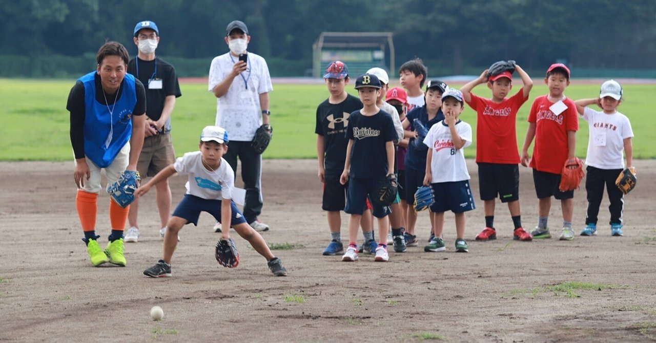 「エコキッズ探検隊2022」イベント開催いたしました!