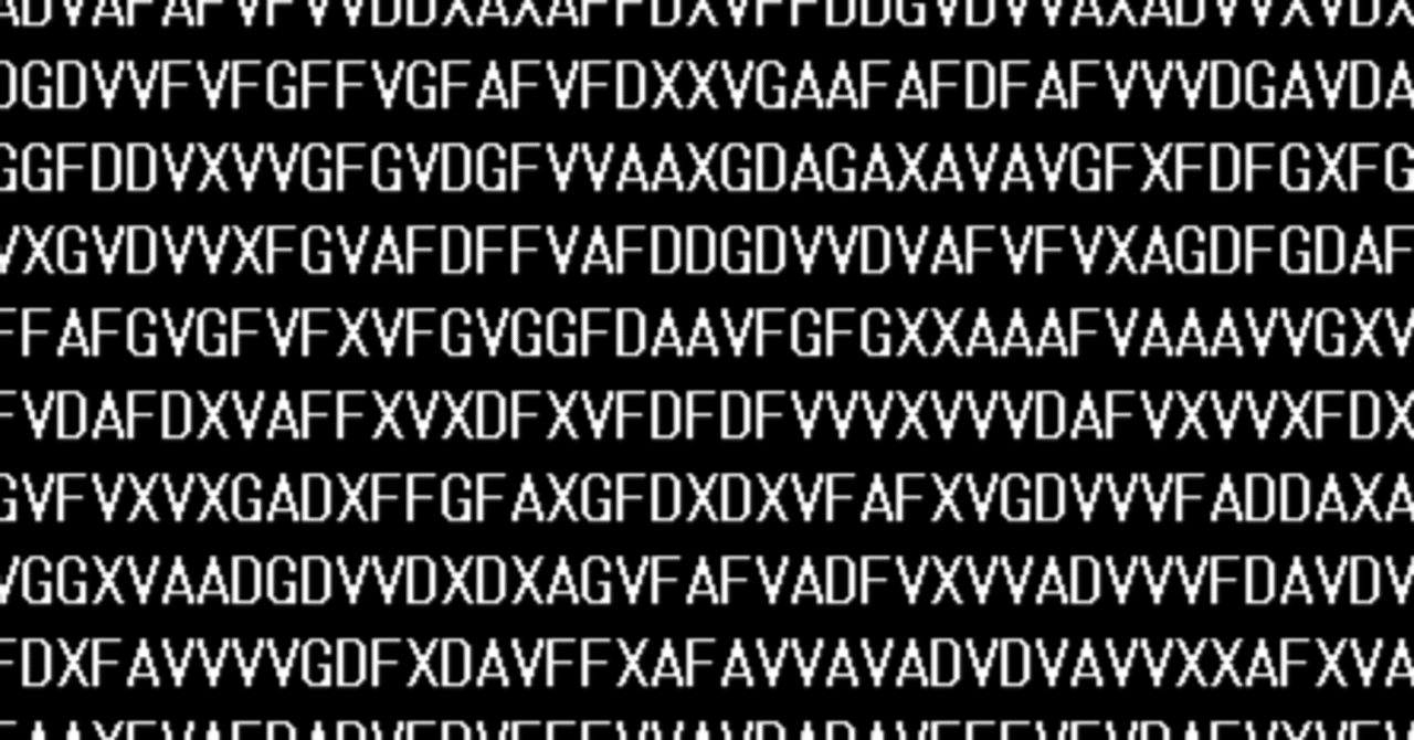 暗号紹介：ADFGVX暗号(1) 暗号の仕組みと解読方法｜あやしき下臈（げろう）