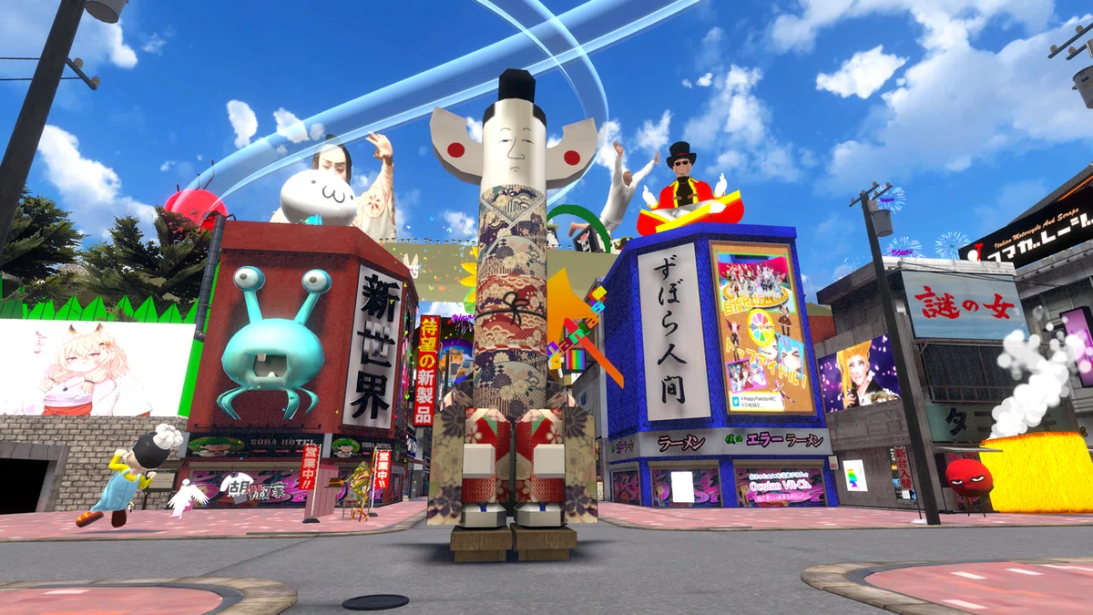 『ウロサキ』になるまでのお話。｜ウロサキ