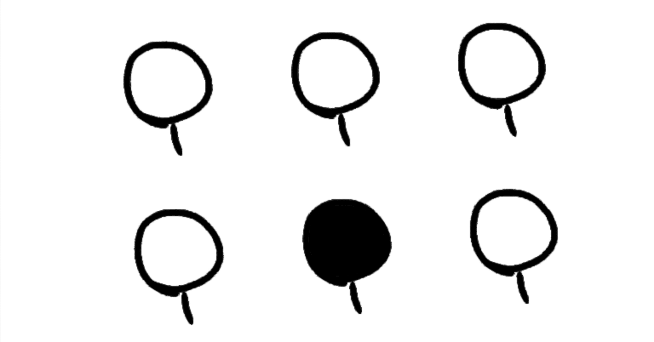 掌編 平手打ち 1 055文字 ともうしまう Note