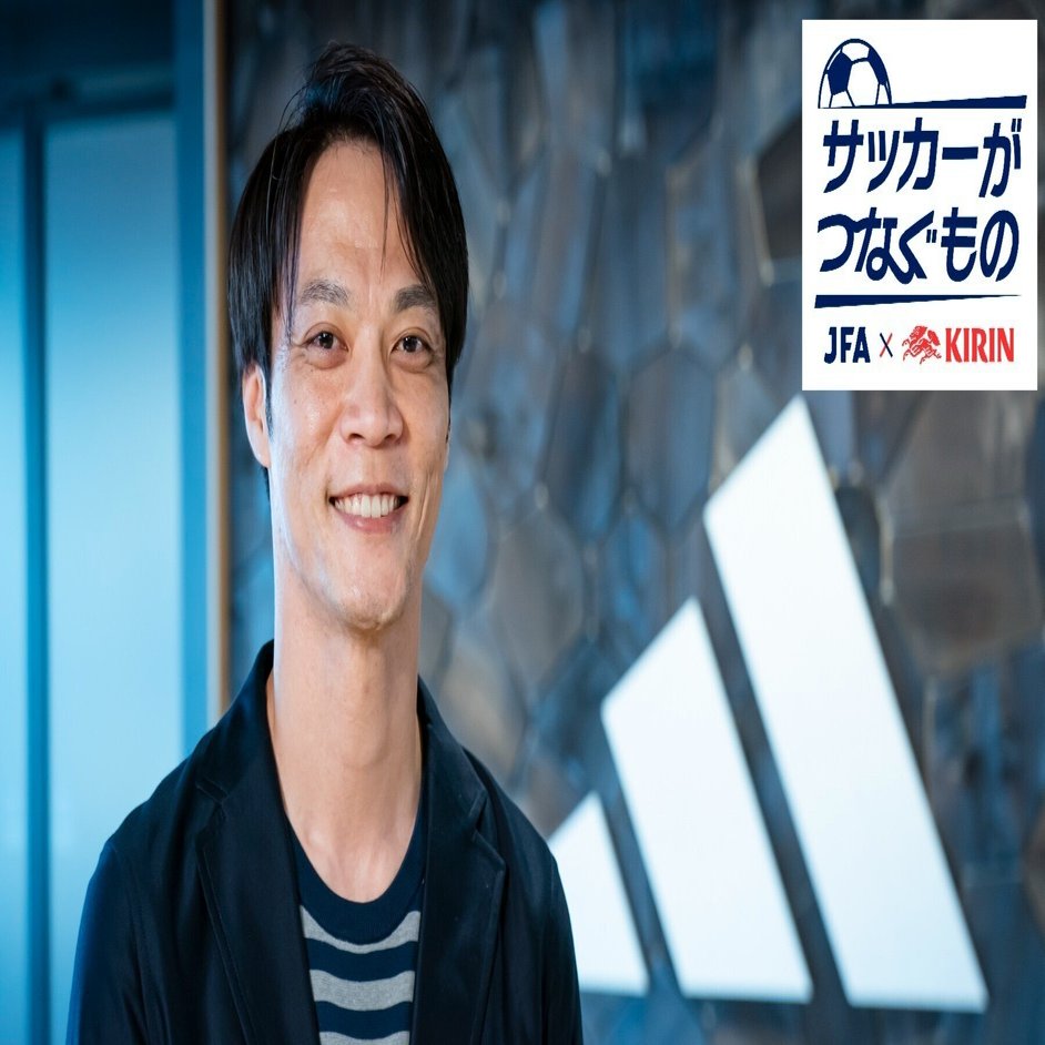 選手がまとう 戦闘服 でチームを鼓舞する ユニフォーム開発担当者と サッカーがつなぐもの は Samurai Blueの中の人