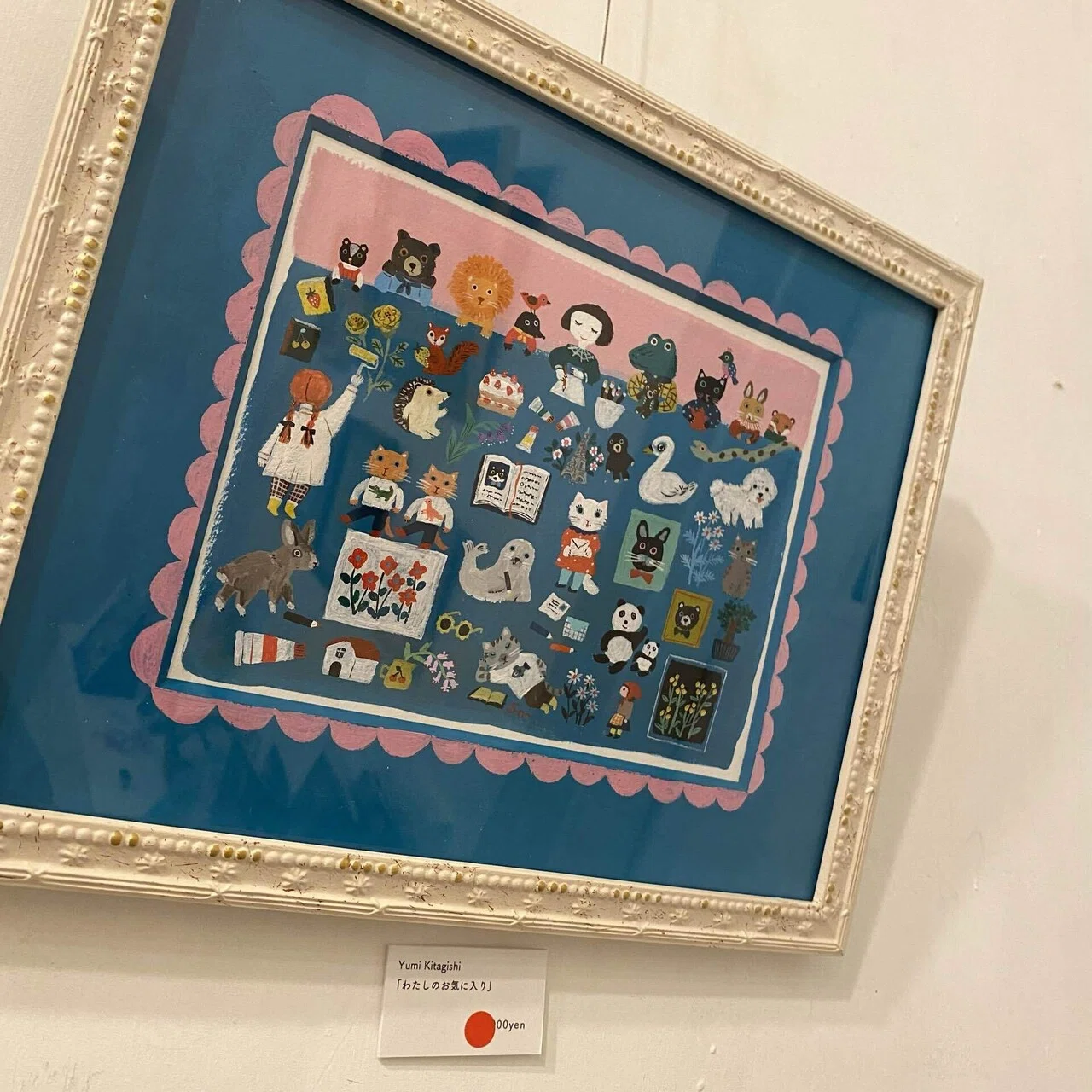 北岸由美さんの作品展 at ひるねこBOOKS｜のだかおり イラストレーター