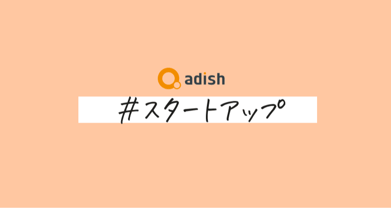 マガジンのカバー画像