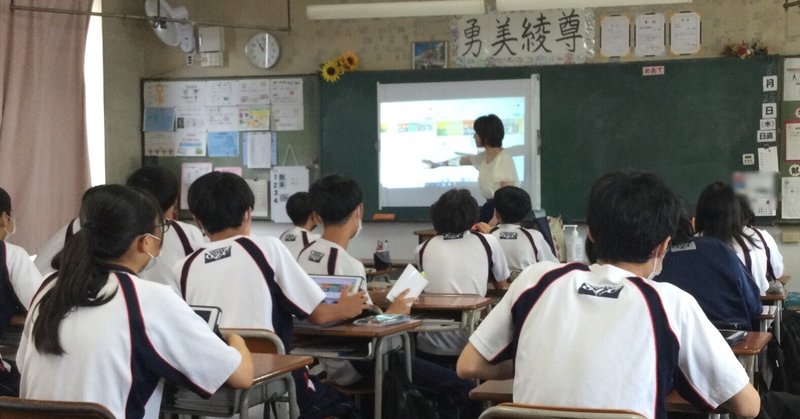 全国初！ 中学生Webライティング講座　「これが小津中生の勉強法！」作品集　