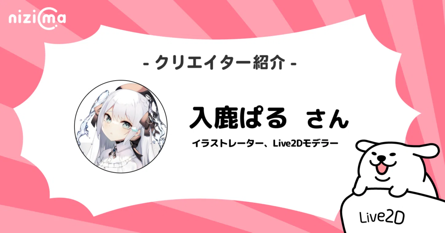 はるちゃんさん専用　Adobe フォトナ はるチャンネルOFFICIAL - YouTube