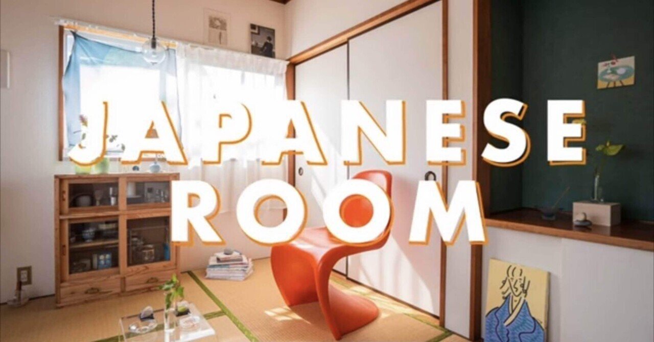 マイちゃん様のお部屋 Amazon.co.jp: Licca Chan House Great My Licca's Room : Toys