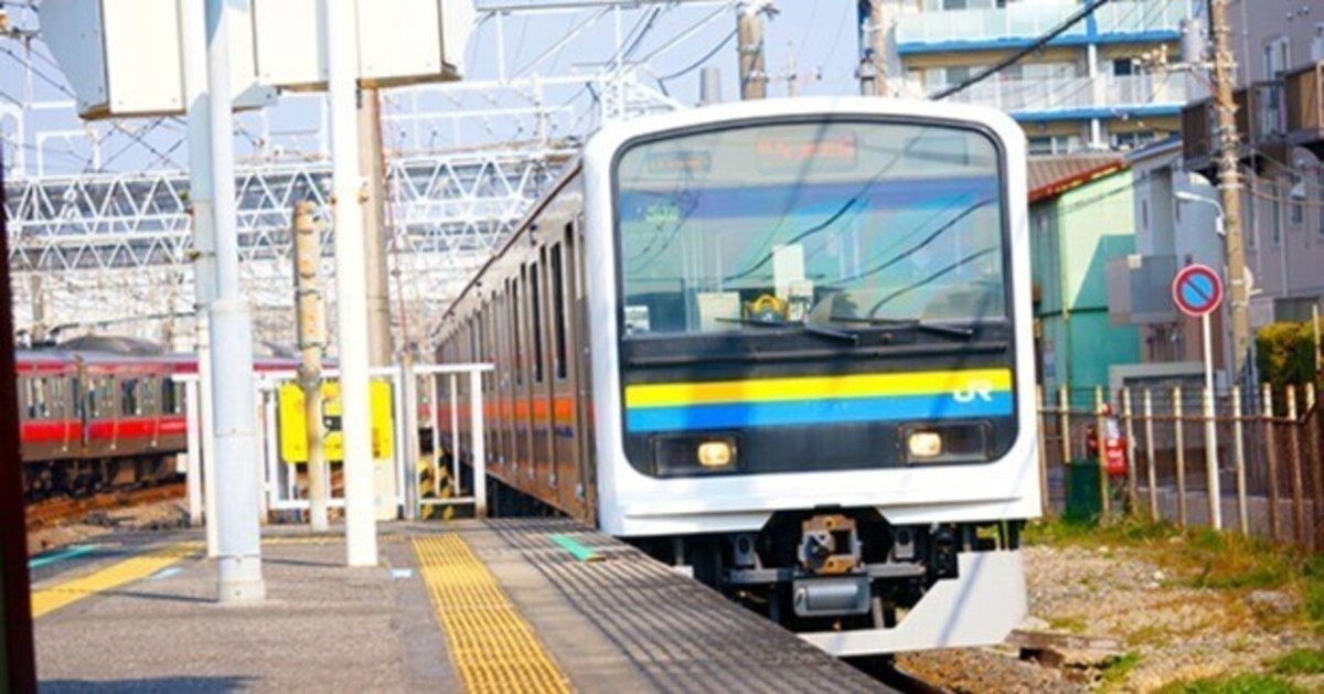 房総の209系 完成するまでの工程｜京急モカ