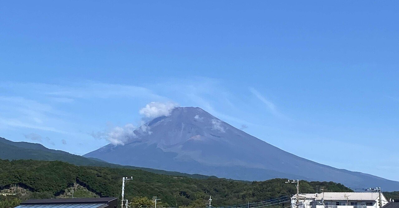 ハートに火が付く質問集 あつこつ ルシャルム Note