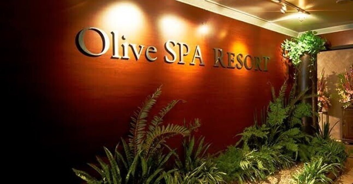 オリーブスパ 銀座店(OLIVE SPA)｜ホットペッパービューティー