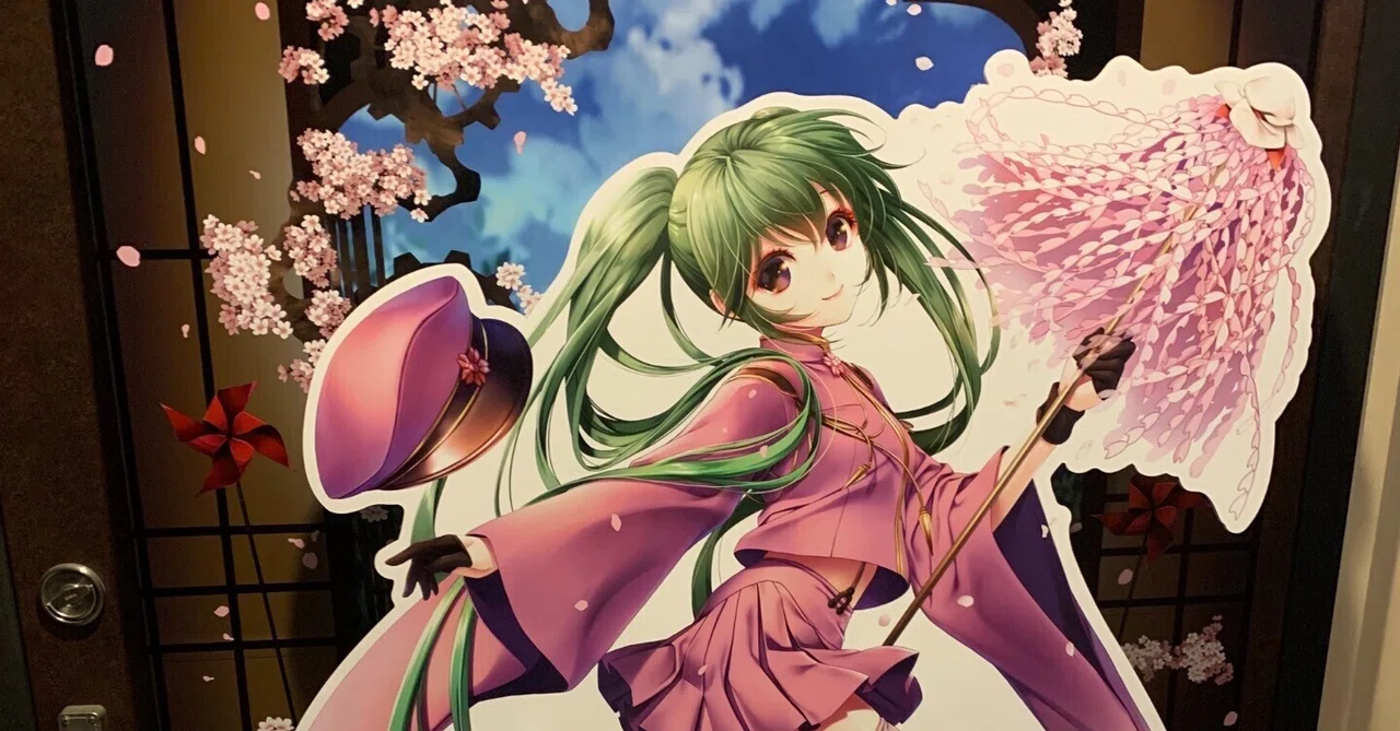 ?千本桜10th anniversary遠征記録①?｜くろあ
