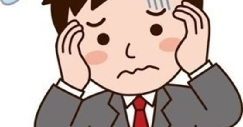 人はなぜ焦るのか pop note