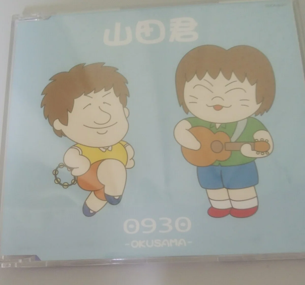 画像1