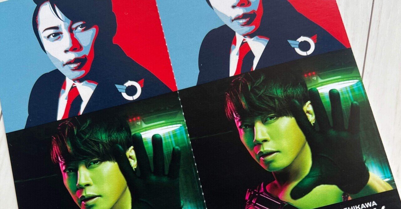 IVIPとIGAのピクチャーチケットはいつ届く？と座席表｜inazumarock