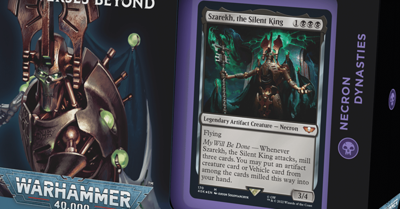 日本語版 MTG ネクロン王朝 統率者デッキ:ウォーハンマー40000 人気の 統率者デッキ:ウォーハンマー40,000 日本語版 ネクロン
