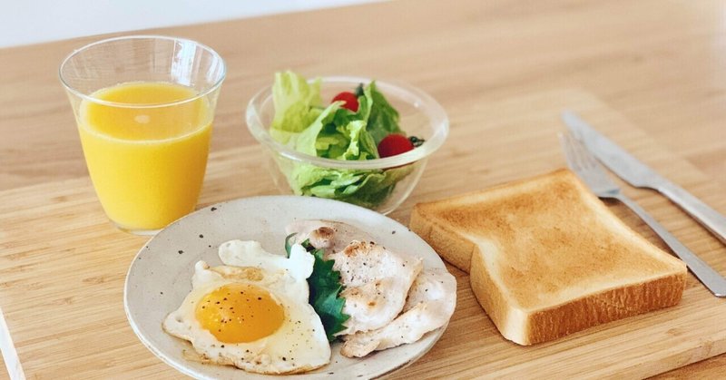 🌱豆知識🌱野菜から食べることで血糖値が上がりにくくなる