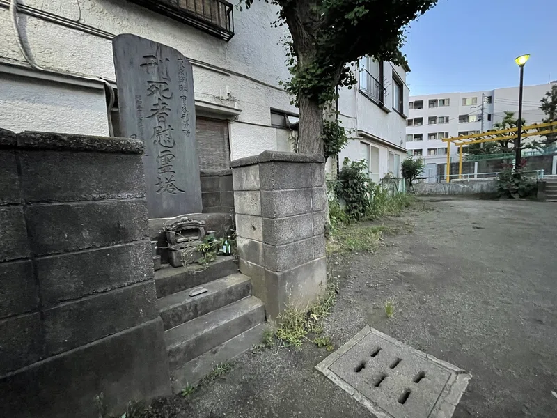 出歯亀伝説 ③出歯亀登場|大久保風土記(猫目)