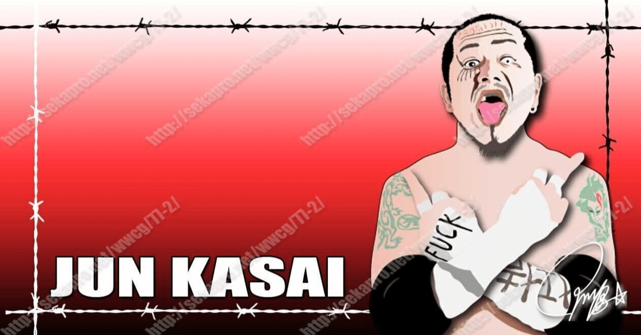 名言 死んでもいい覚悟なんて 石ころ空気 Note 名言 死んでもいい覚悟なんて 石ころ空気 Note