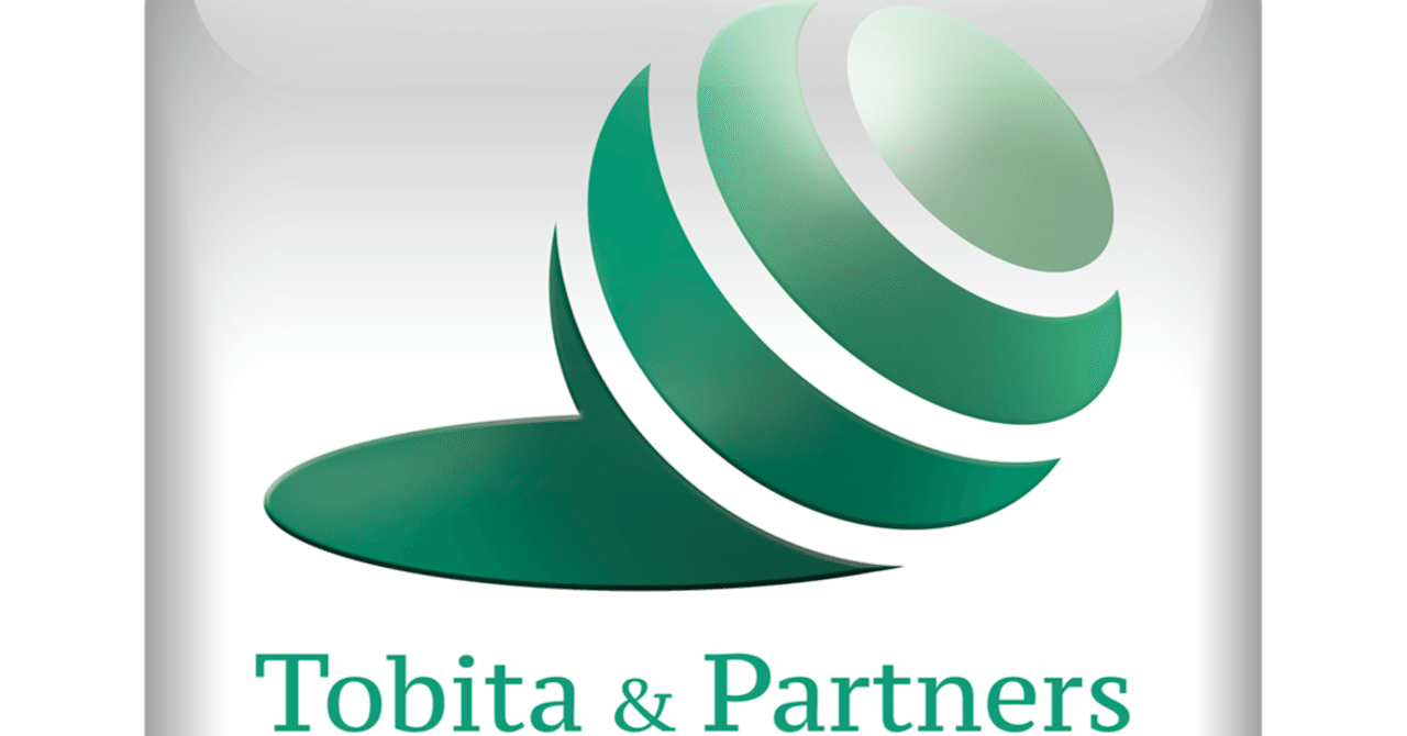 仮想通貨隠して詐欺破産罪｜飛田＆パートナーズ法律事務所