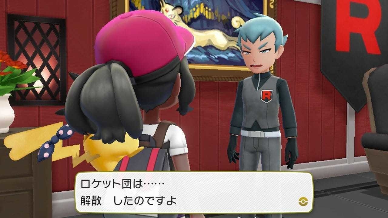レッツゴーピカチュウプレイ日記day11 ふにでぐ Note レッツゴーピカチュウプレイ日記day11 ふにでぐ Note